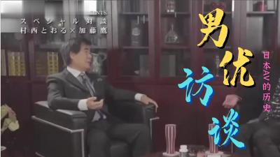 加勒比海旁的乱交